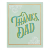Американски честитки Ден на таткото се појави картичка за тато